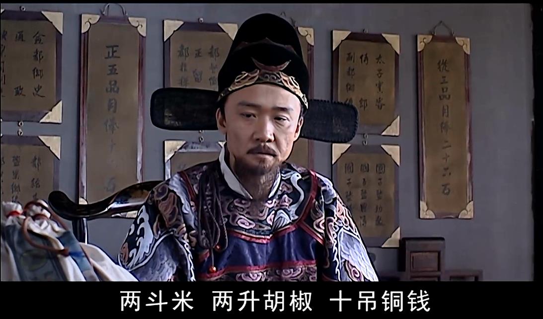 2007 大明王朝1566 张黎的『走向共和」与「大明王朝」奠定了他国产电视剧第一导的位置。 旧时光