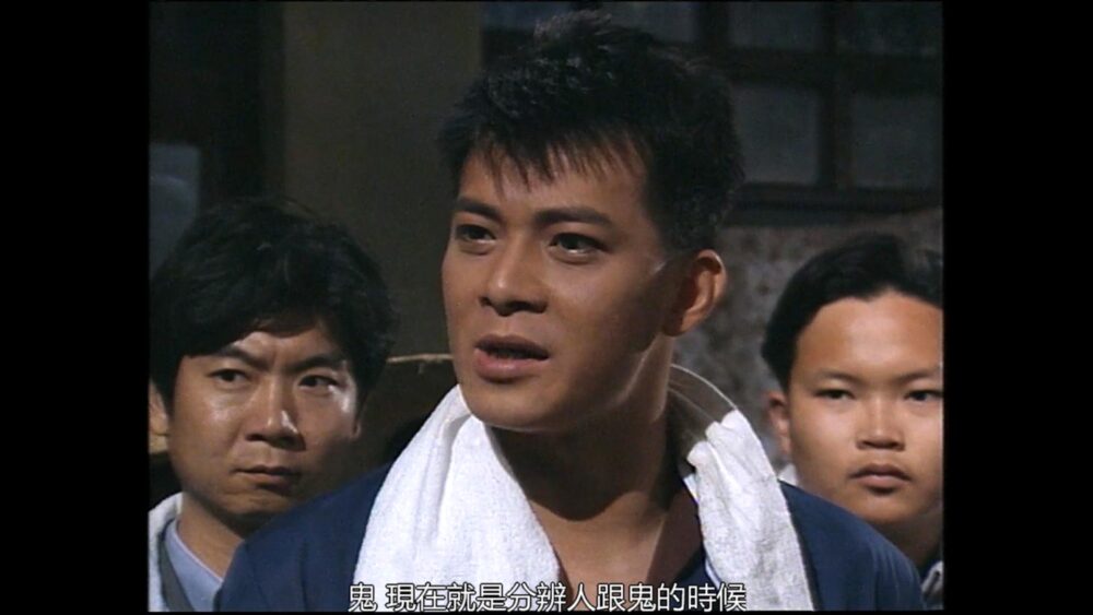 1990 还看今朝 天网1080p 国粤双语 默认国语 30集ts 港台电视剧下载地址黄日华 戚美珍 任达华 米雪 吴启华 翁虹 伍咏薇 文推网