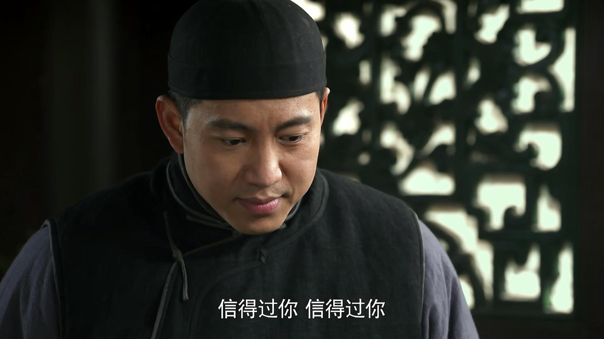 《河神》第一季——优秀的中国特色电视剧 - 哔哩哔哩