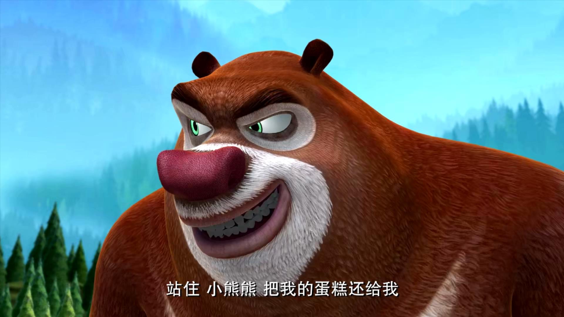 熊出没之雪岭熊风_电影_高清1080P在线观看平台_腾讯视频