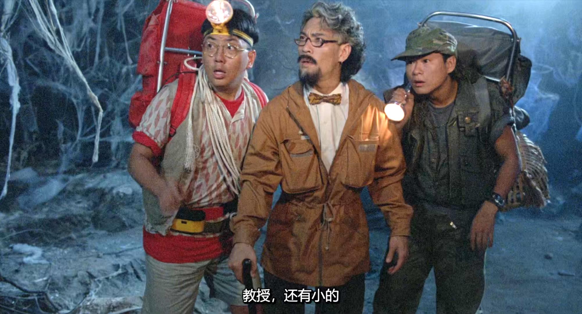 【1080p】60帧/高清修复僵尸家族 殭屍家族 (1986)国/粤双语
